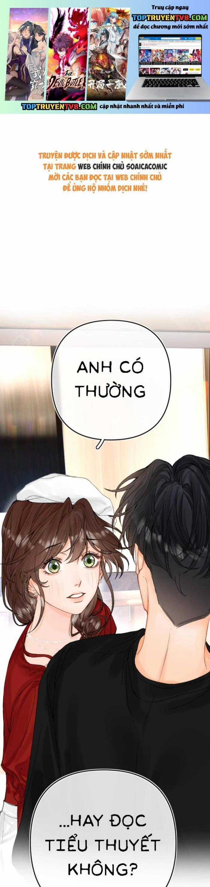 Xin Hãy Chăm Sóc Nhiều Hơn - Chapter 19 - Trang 1