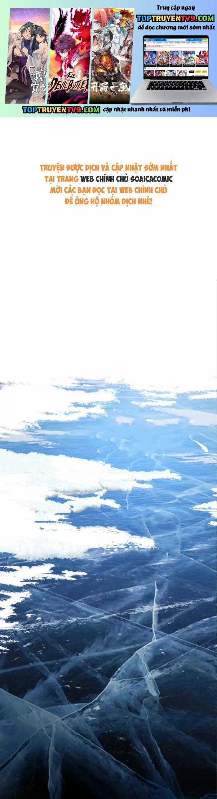 Xin Hãy Chăm Sóc Nhiều Hơn - Chapter 21 - Trang 1