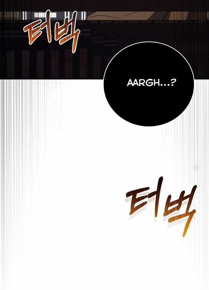 Xin Hãy Đọc Tôi - Chapter 1 - Trang 117