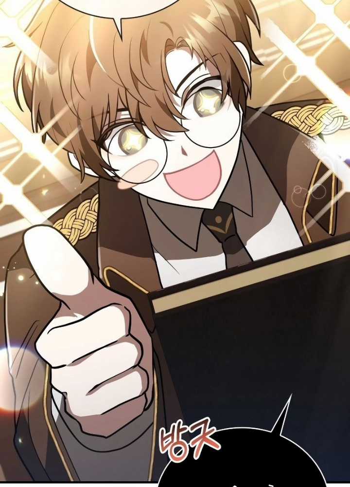 Xin Hãy Đọc Tôi - Chapter 1 - Trang 211