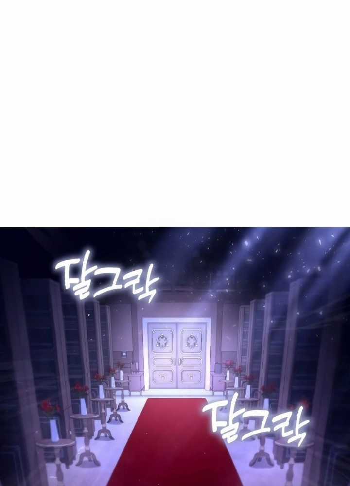 Xin Hãy Đọc Tôi - Chapter 1 - Trang 363