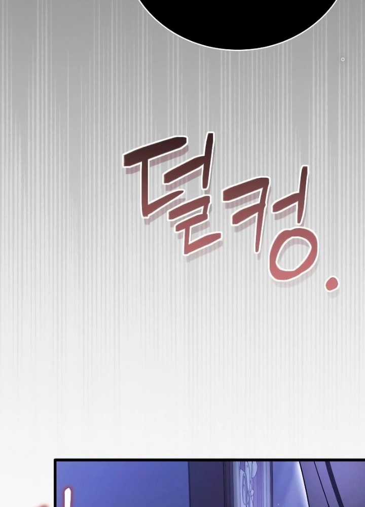 Xin Hãy Đọc Tôi - Chapter 1 - Trang 373