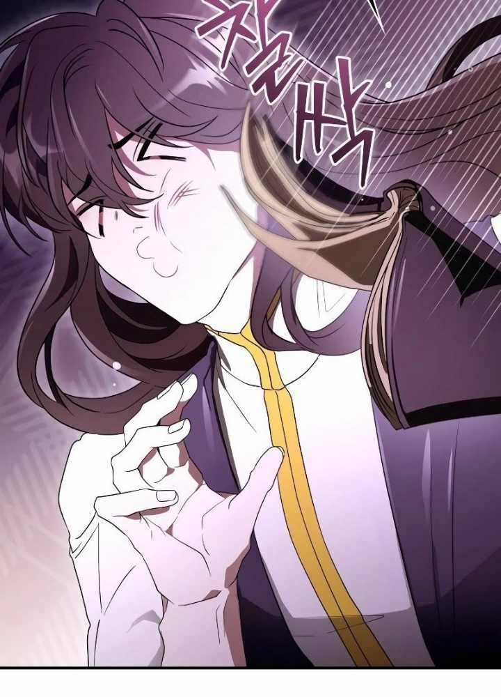 Xin Hãy Đọc Tôi - Chapter 1 - Trang 87