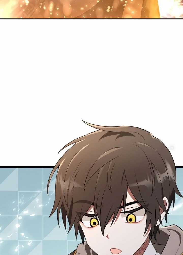 Xin Hãy Đọc Tôi - Chapter 2 - Trang 17