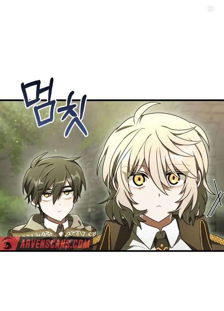 Xin Hãy Đọc Tôi - Chapter 2 - Trang 239