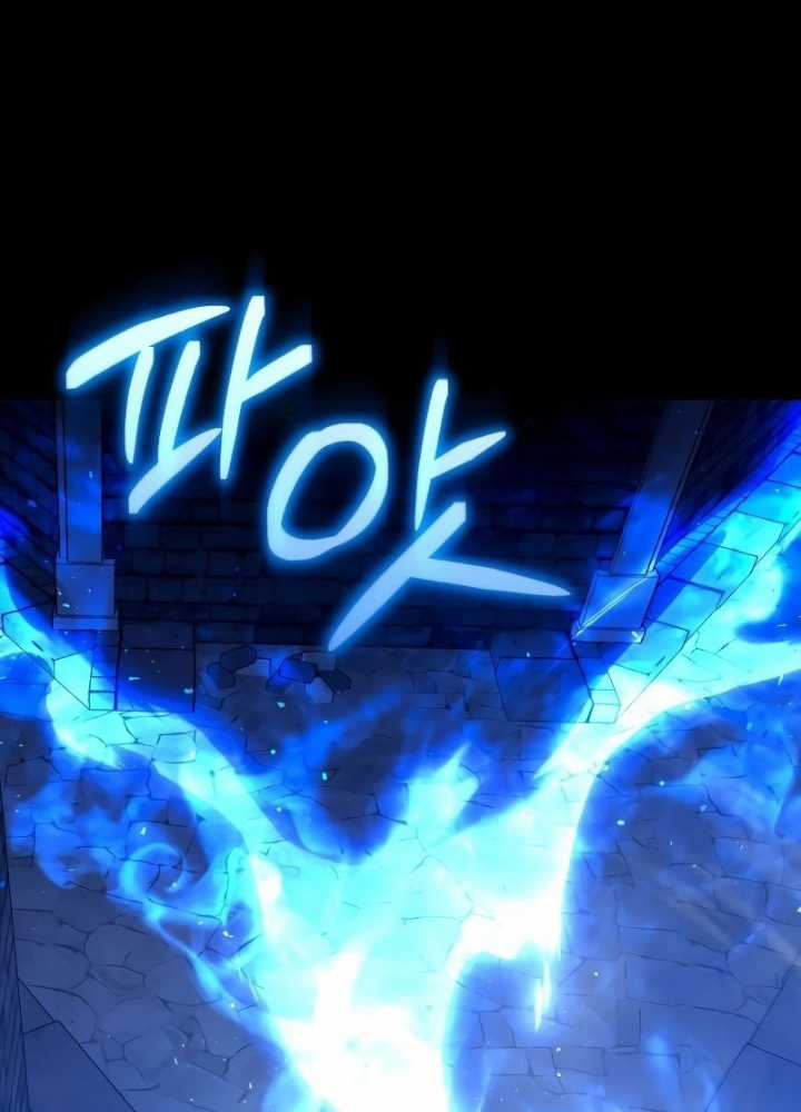 Xin Hãy Đọc Tôi - Chapter 2 - Trang 265