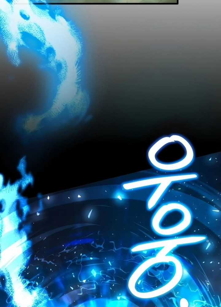 Xin Hãy Đọc Tôi - Chapter 2 - Trang 285