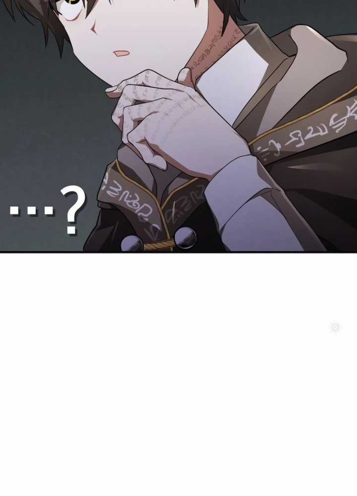 Xin Hãy Đọc Tôi - Chapter 3 - Trang 101