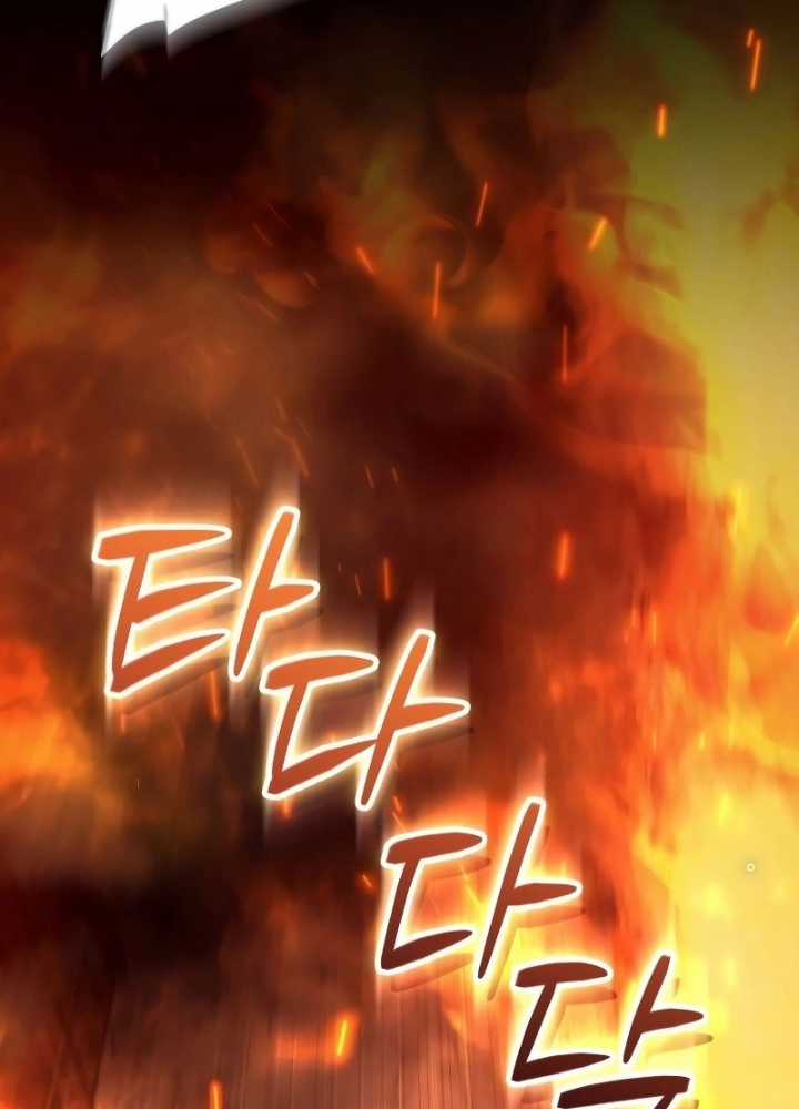 Xin Hãy Đọc Tôi - Chapter 3 - Trang 17