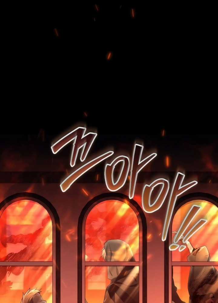 Xin Hãy Đọc Tôi - Chapter 3 - Trang 9