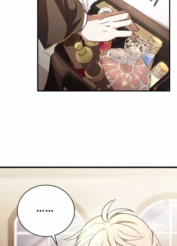 Xin Hãy Đọc Tôi - Chapter 3 - Trang 93