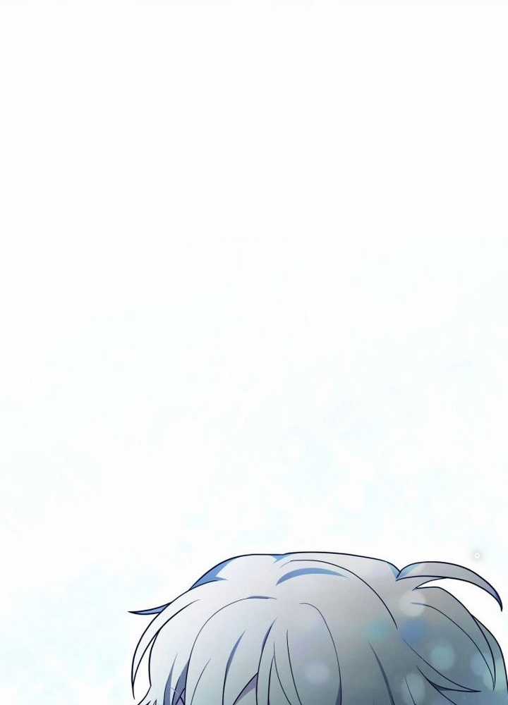 Xin Hãy Đọc Tôi - Chapter 4 - Trang 197