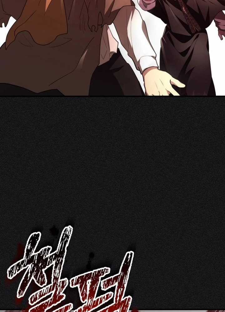 Xin Hãy Đọc Tôi - Chapter 4 - Trang 45