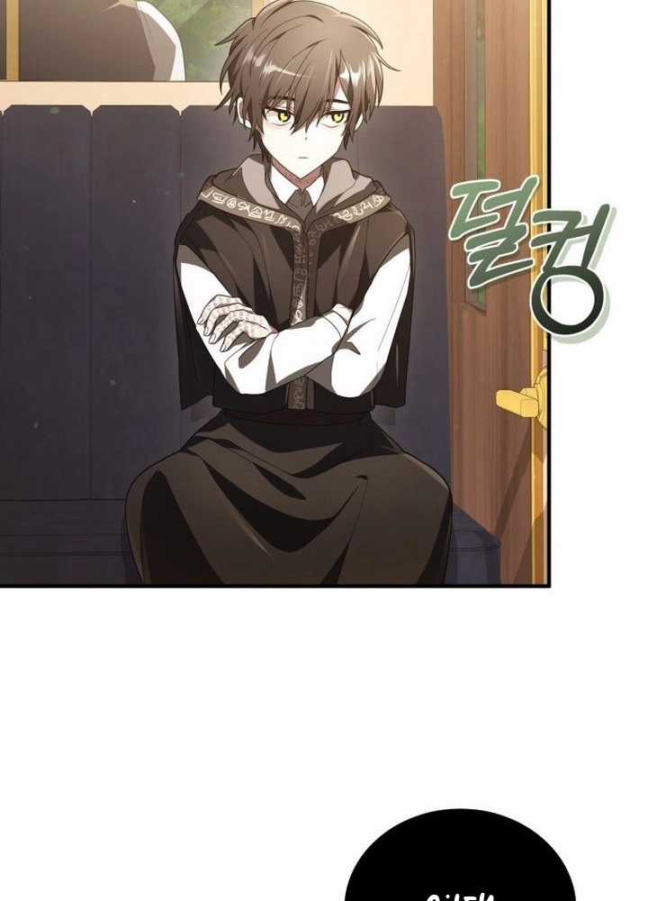 Xin Hãy Đọc Tôi - Chapter 4 - Trang 61