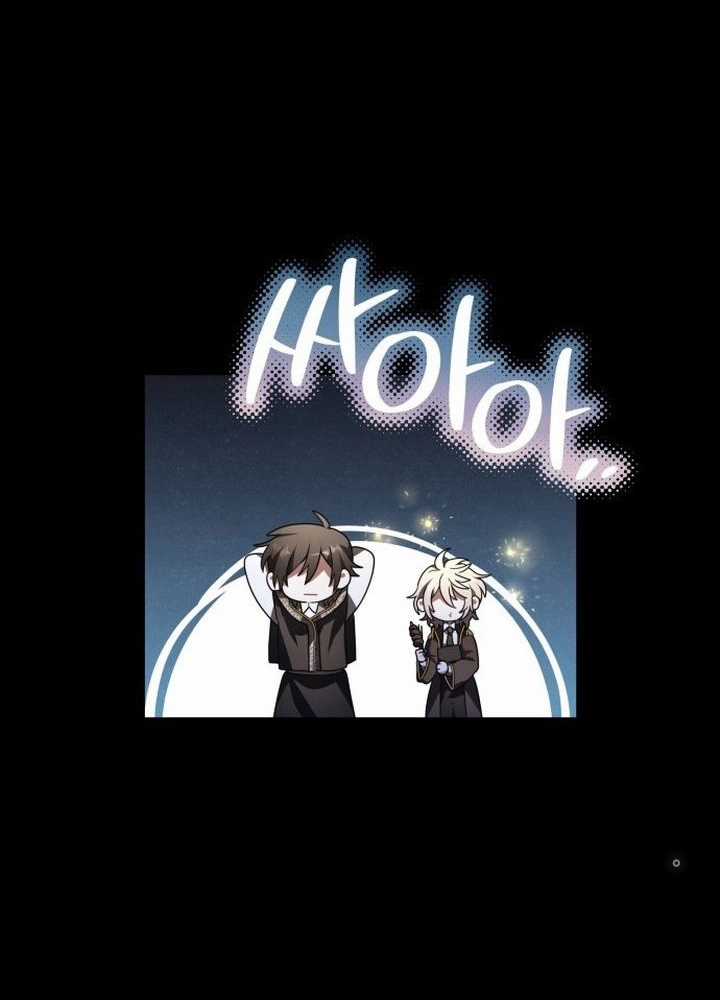 Xin Hãy Đọc Tôi - Chapter 4 - Trang 79