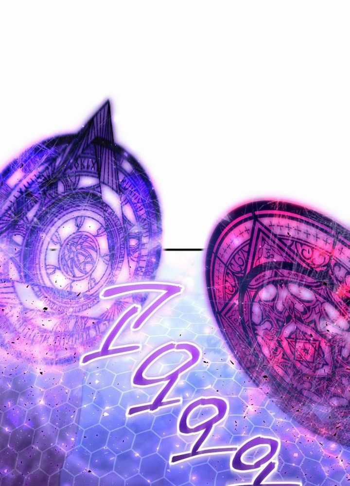 Xin Hãy Đọc Tôi - Chapter 5 - Trang 1