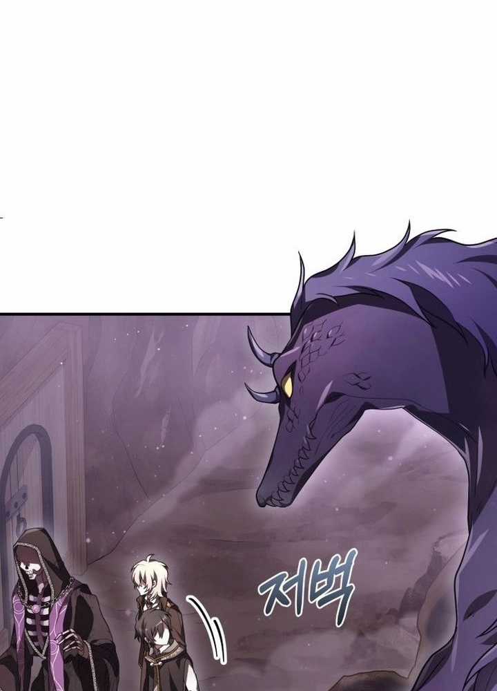 Xin Hãy Đọc Tôi - Chapter 5 - Trang 29