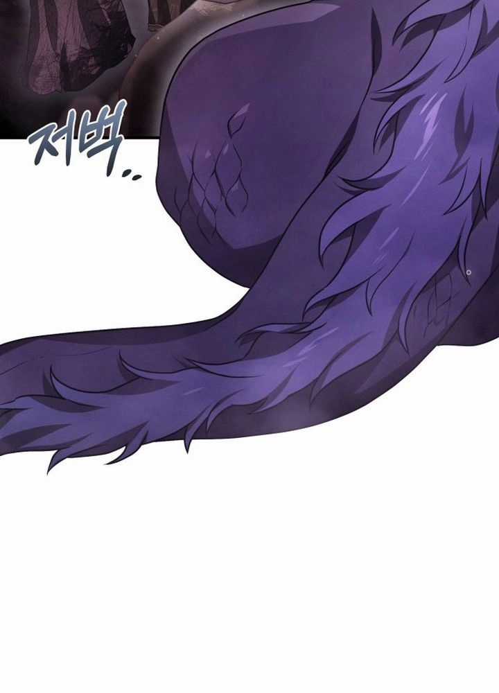 Xin Hãy Đọc Tôi - Chapter 5 - Trang 31