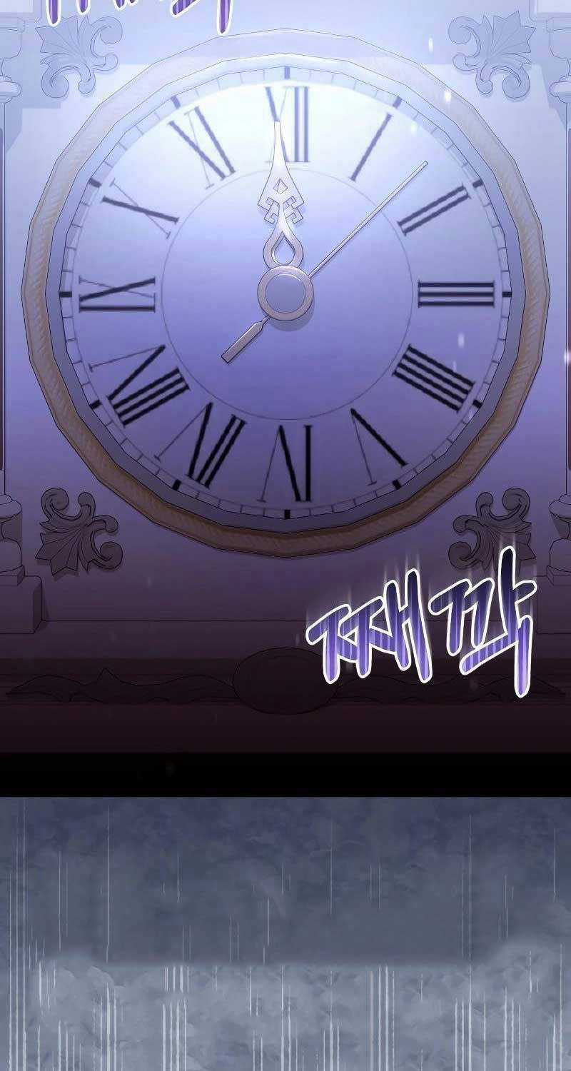 Xin Hãy Đọc - Chương 1 - Trang 170