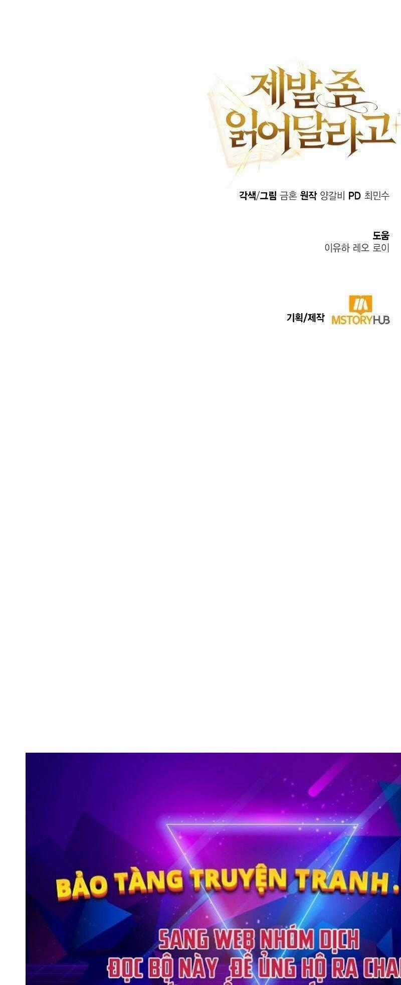 Xin Hãy Đọc - Chương 2 - Trang 147