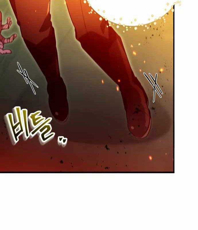 Xin Hãy Đọc - Chương 29 - Trang 25