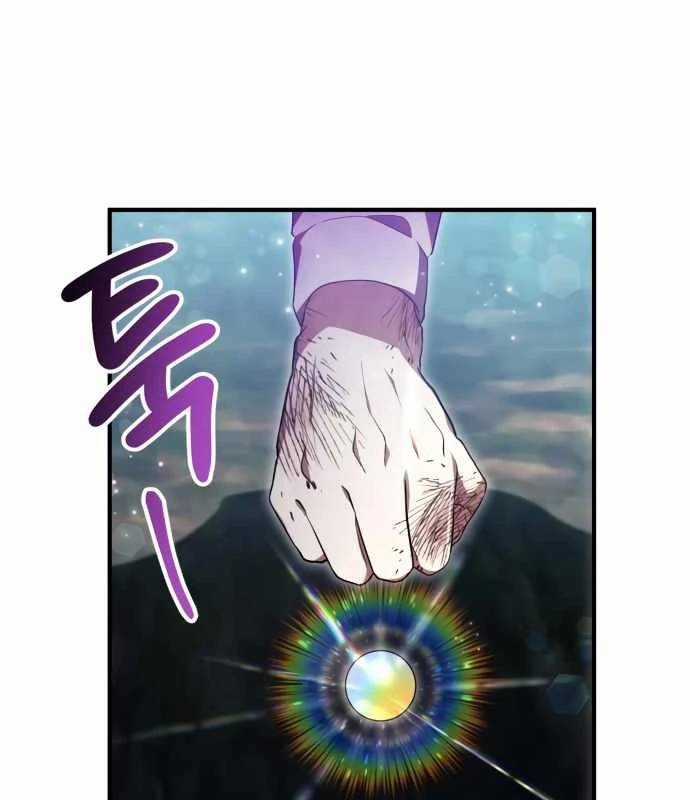 Xin Hãy Đọc - Chương 29 - Trang 66