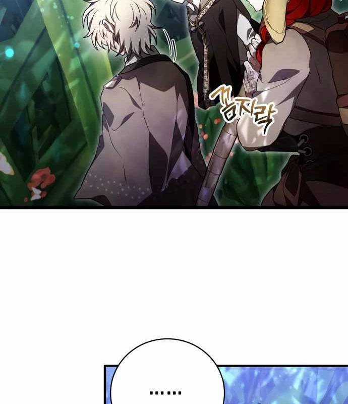 Xin Hãy Đọc - Chương 29 - Trang 92