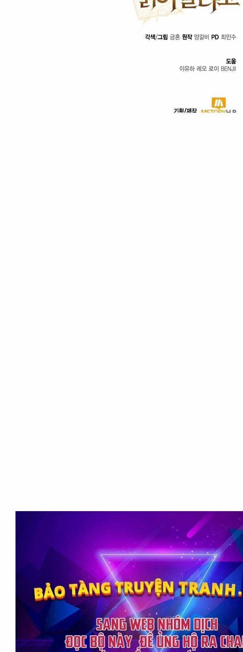 Xin Hãy Đọc - Chương 3 - Trang 87