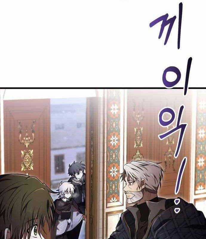 Xin Hãy Đọc - Chương 31 - Trang 41