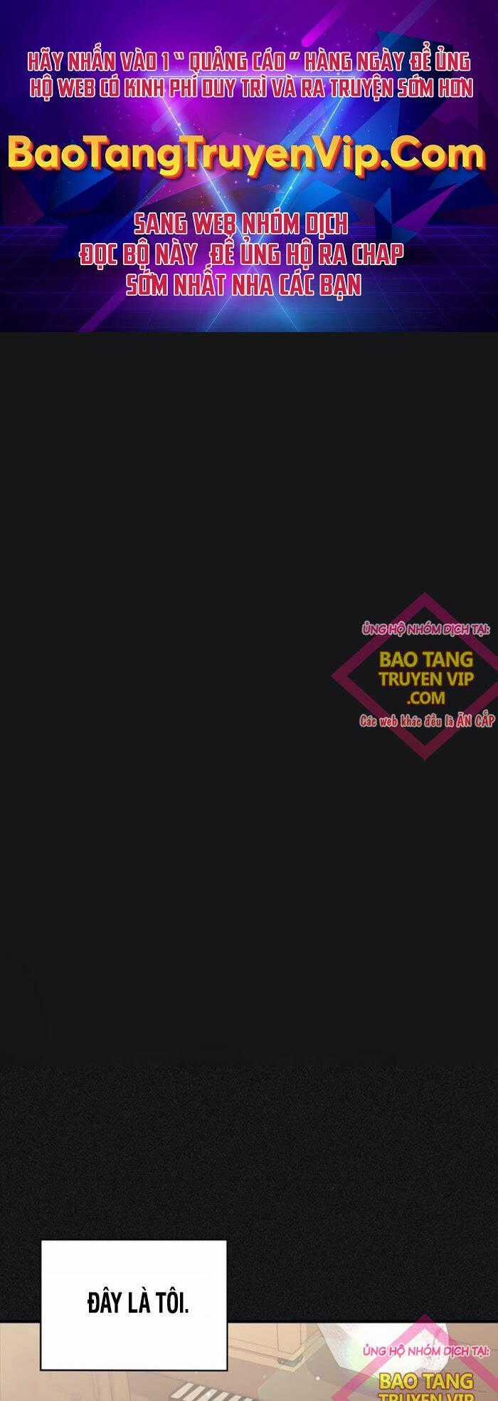 Xin Hãy Đọc - Chương 4 - Trang 1