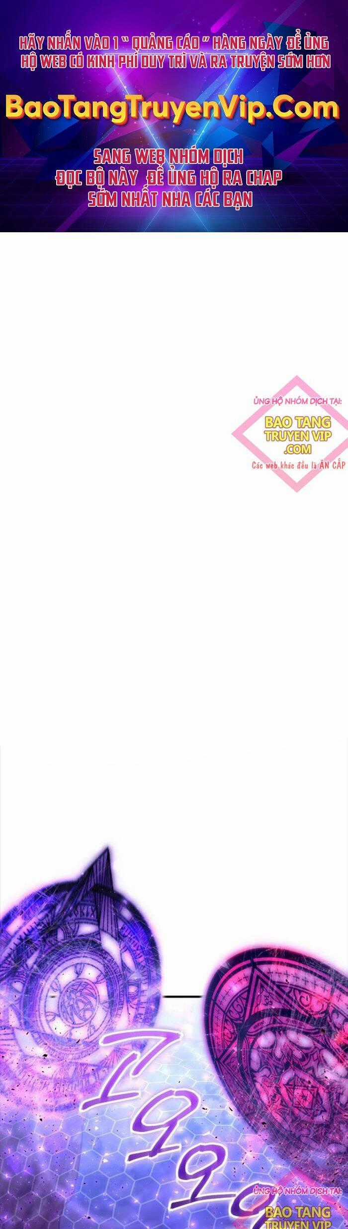 Xin Hãy Đọc - Chương 5 - Trang 1