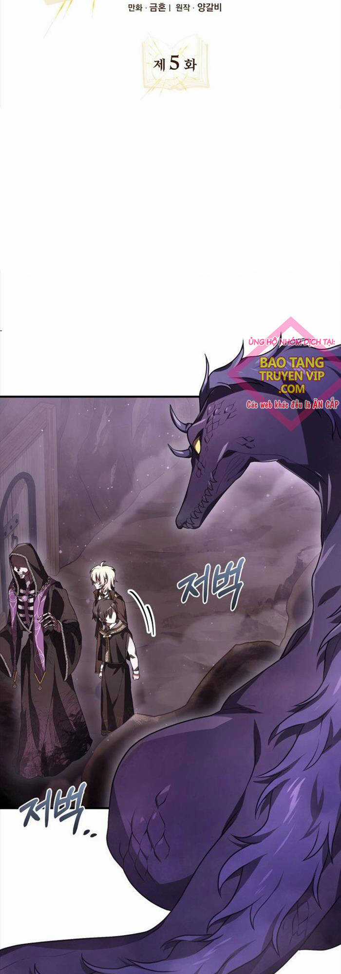 Xin Hãy Đọc - Chương 5 - Trang 9