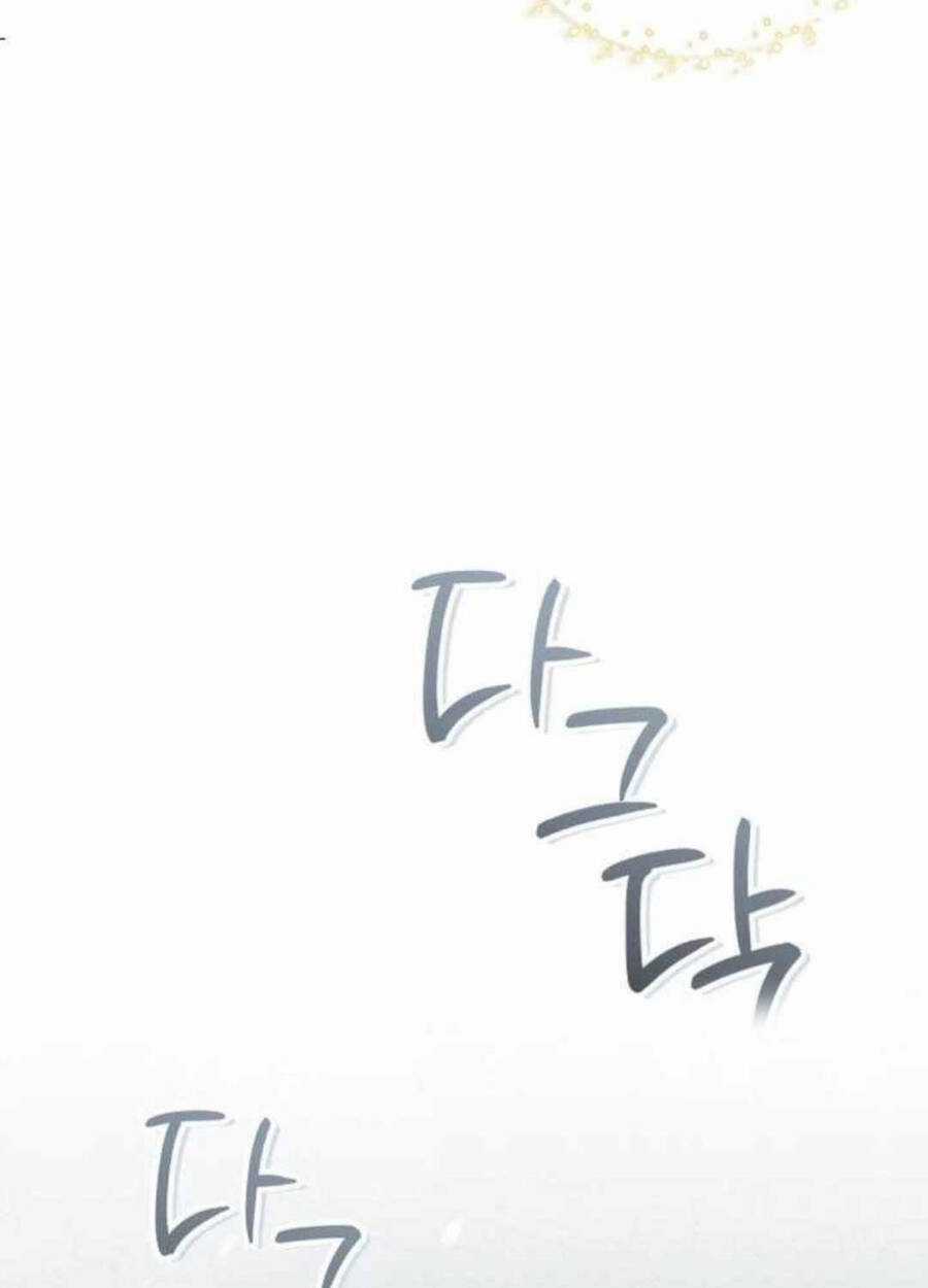 Xin Hãy Đọc - Chương 7 - Trang 81