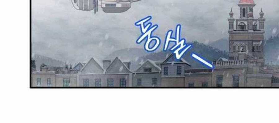 Xin Hãy Đọc - Chương 7 - Trang 87