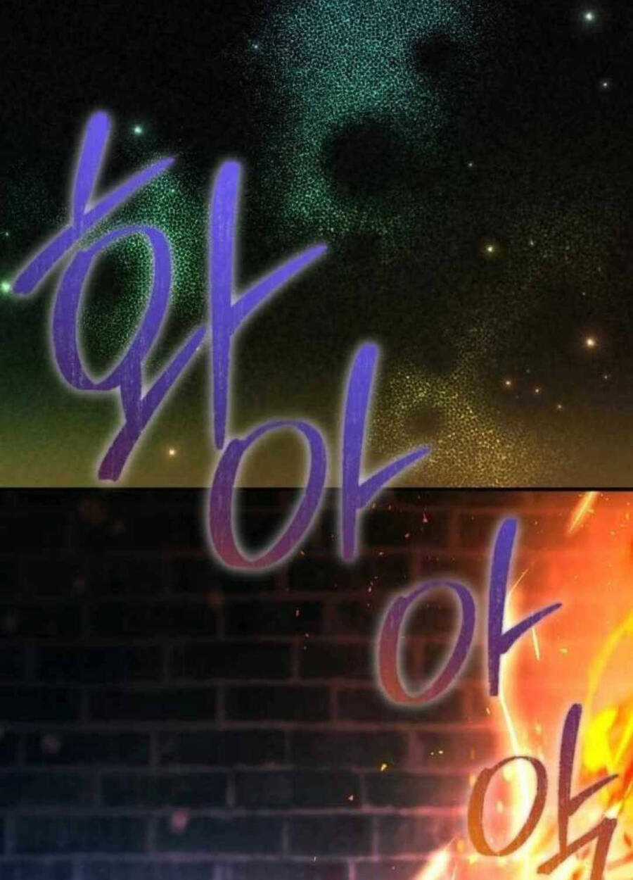 Xin Hãy Đọc - Chương 8 - Trang 74