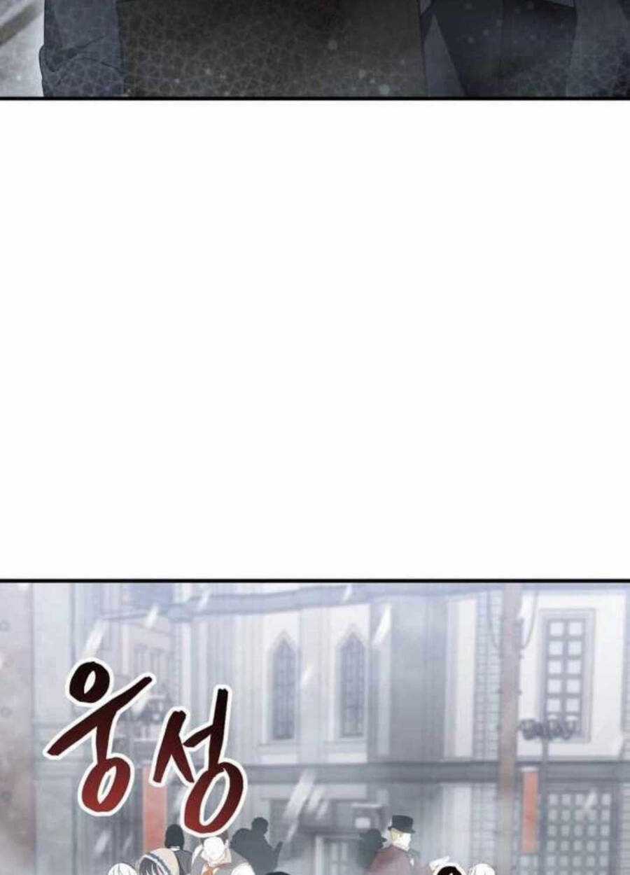 Xin Hãy Đọc - Chương 9 - Trang 78