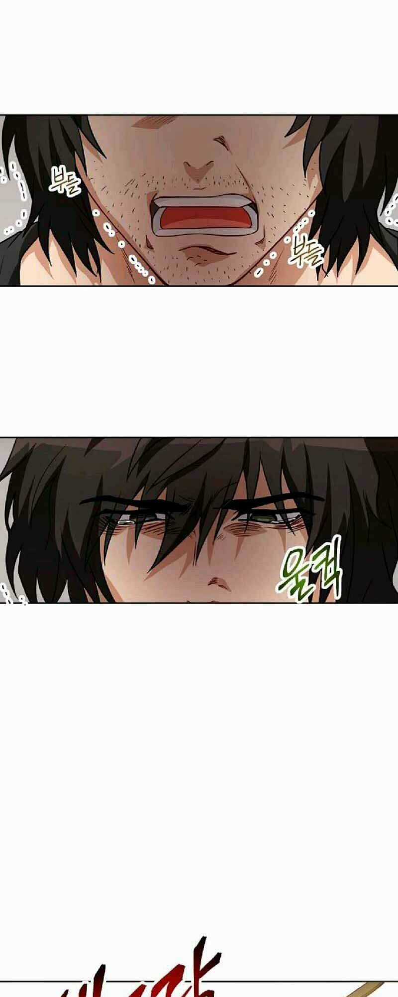 Xin Mời Dùng Bữa - Chapter 1 - Trang 13