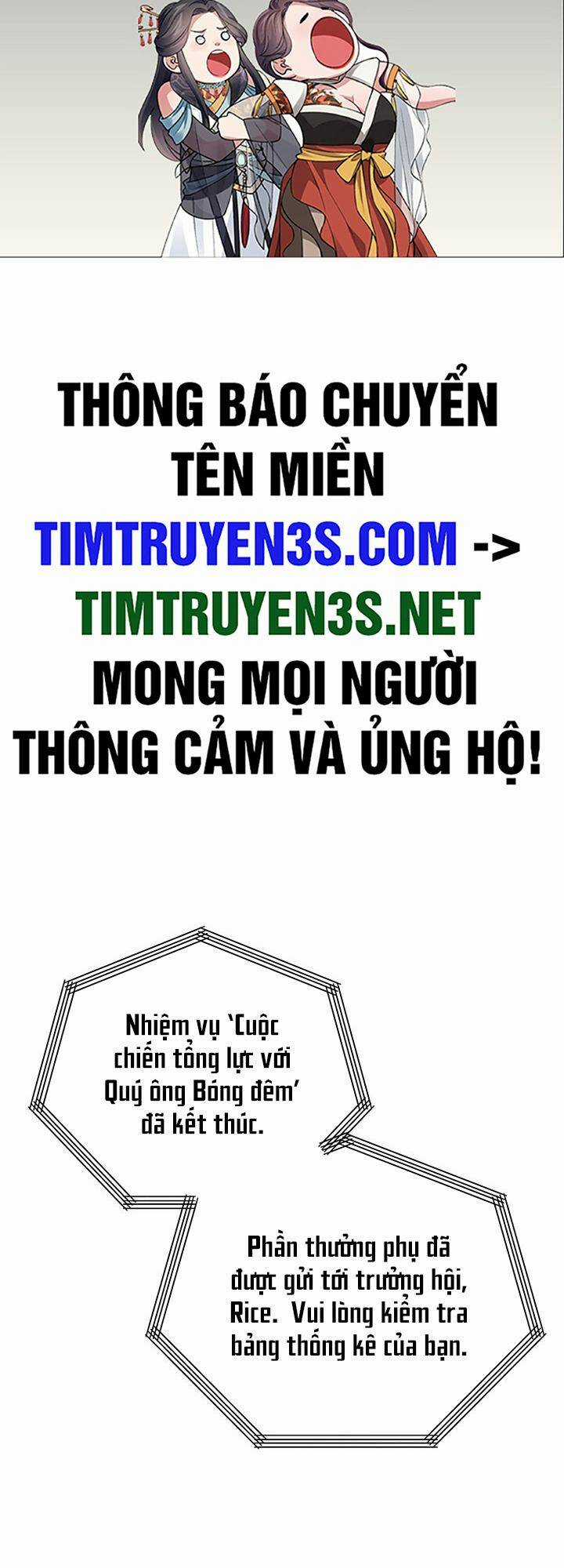 Xin Mời Dùng Bữa - Chapter 102 - Trang 2