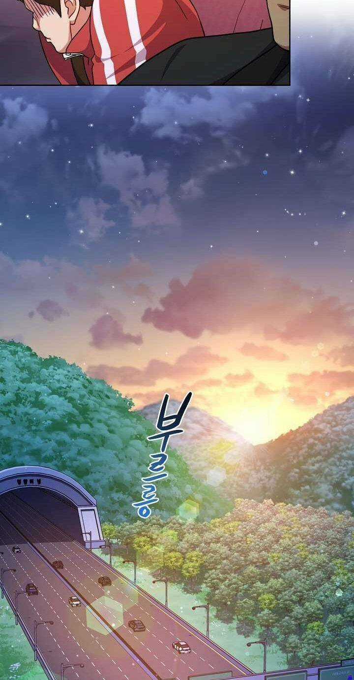 Xin Mời Dùng Bữa - Chapter 103 - Trang 60