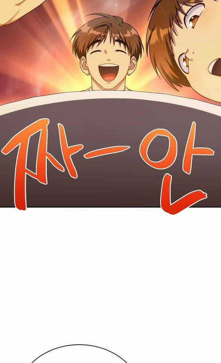 Xin Mời Dùng Bữa - Chapter 104 - Trang 69