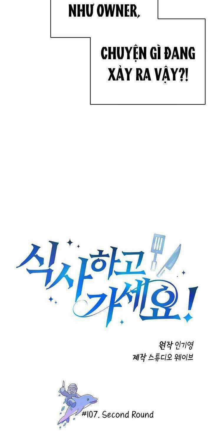 Xin Mời Dùng Bữa - Chapter 107 - Trang 13
