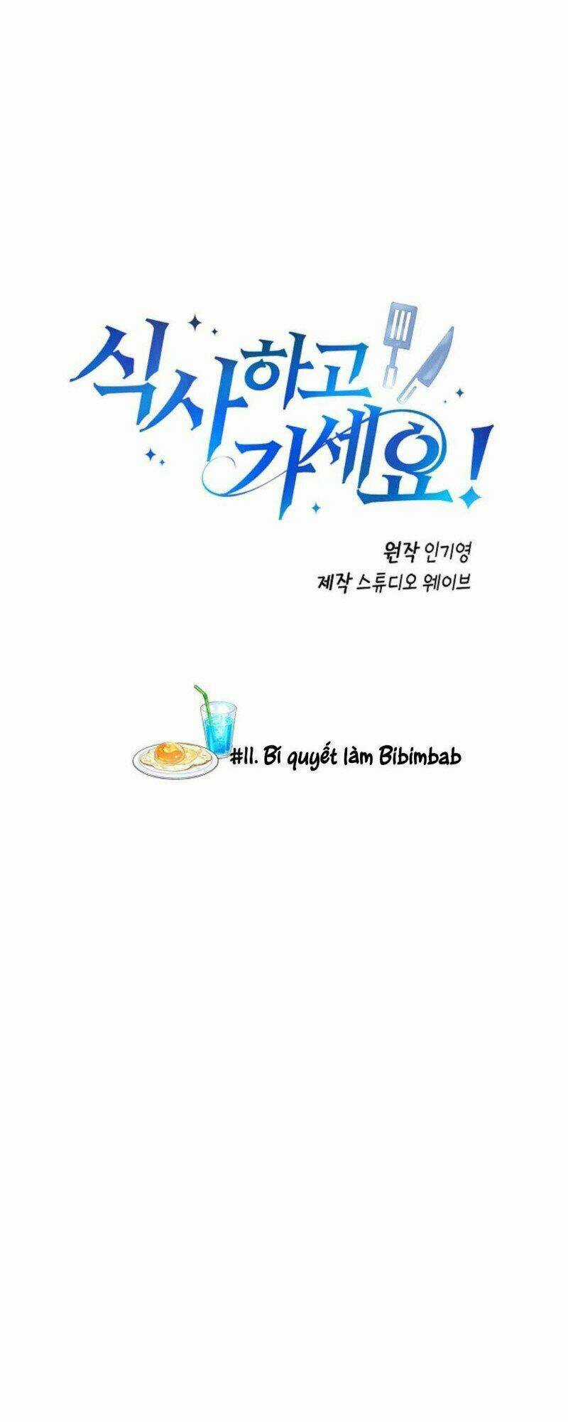 Xin Mời Dùng Bữa - Chapter 11 - Trang 3