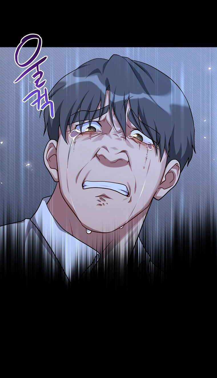 Xin Mời Dùng Bữa - Chapter 112 - Trang 33