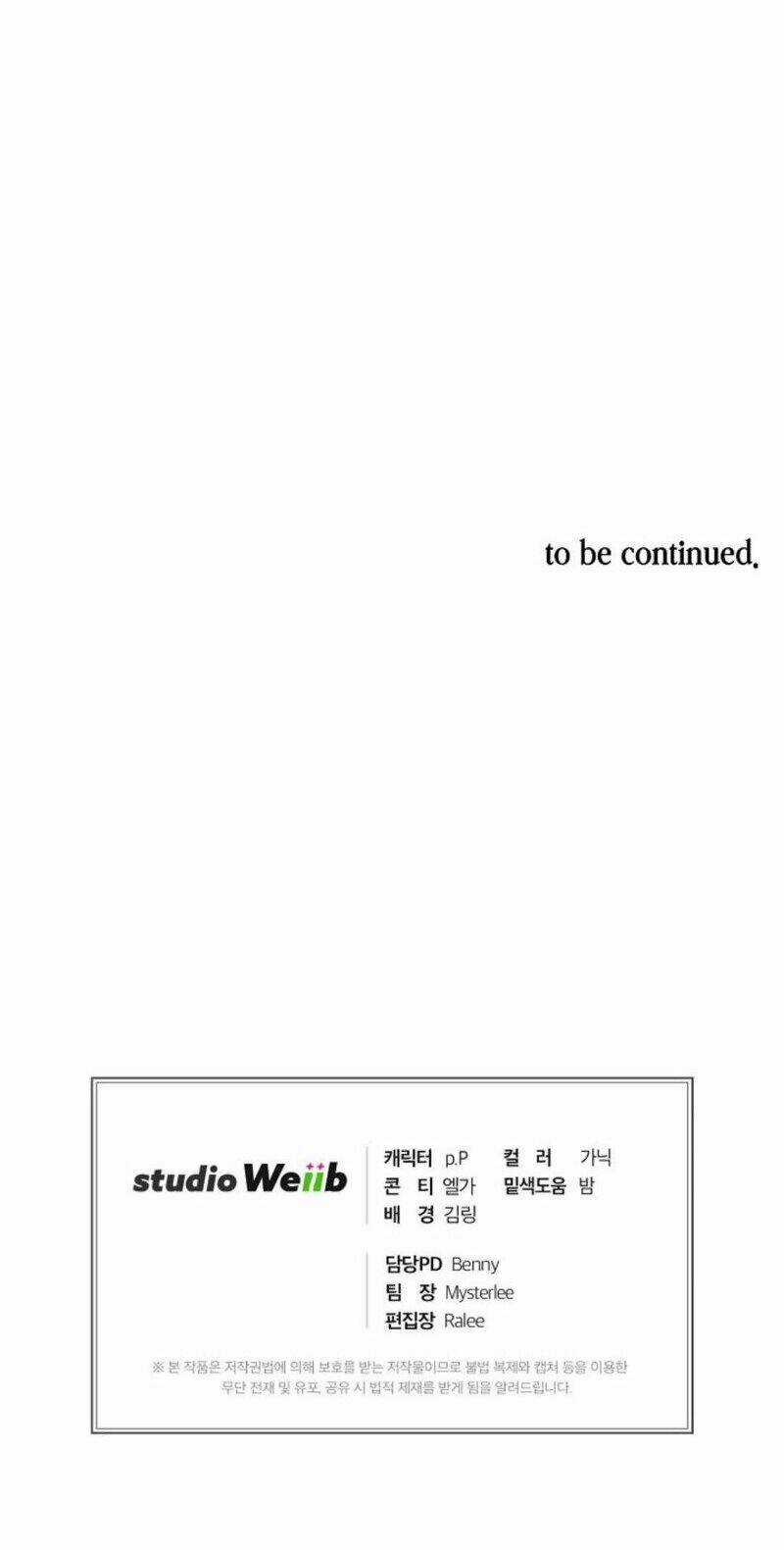 Xin Mời Dùng Bữa - Chapter 13 - Trang 55