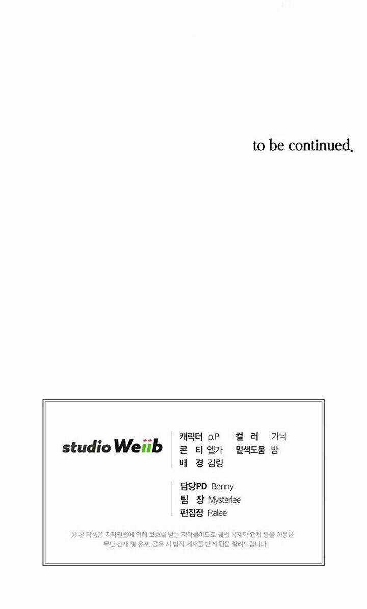 Xin Mời Dùng Bữa - Chapter 15 - Trang 54