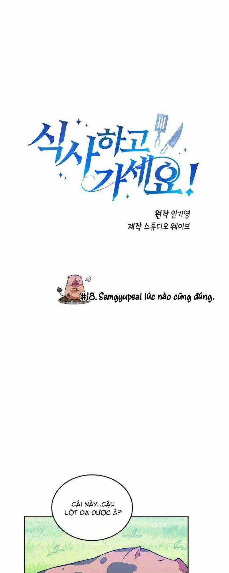 Xin Mời Dùng Bữa - Chapter 18 - Trang 3