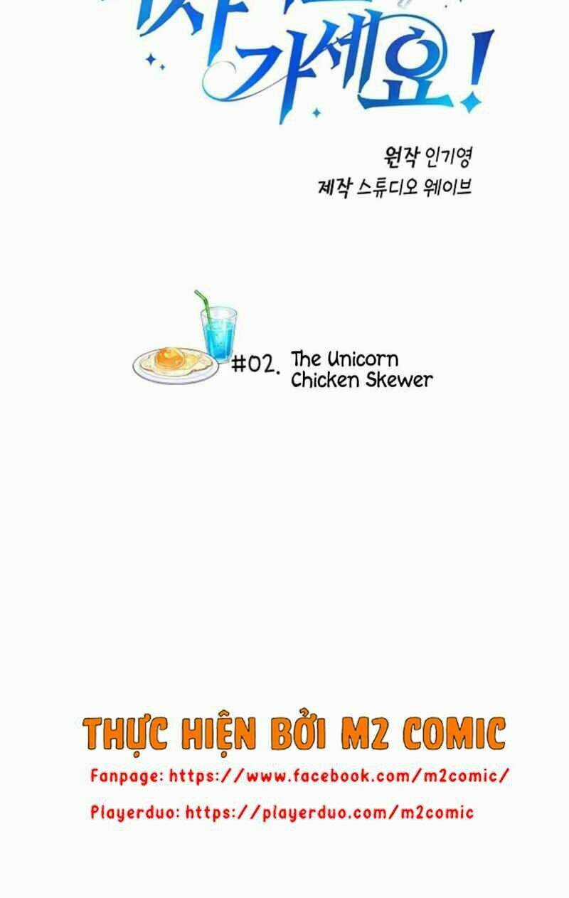 Xin Mời Dùng Bữa - Chapter 2 - Trang 6