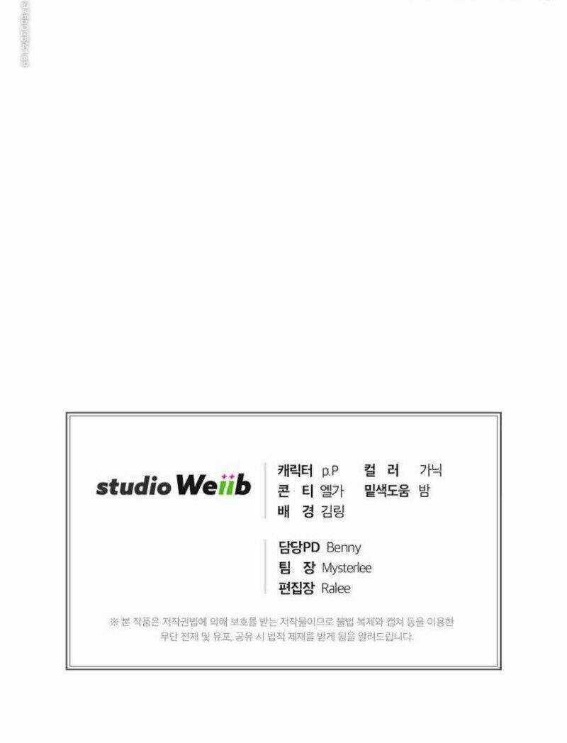 Xin Mời Dùng Bữa - Chapter 20 - Trang 46