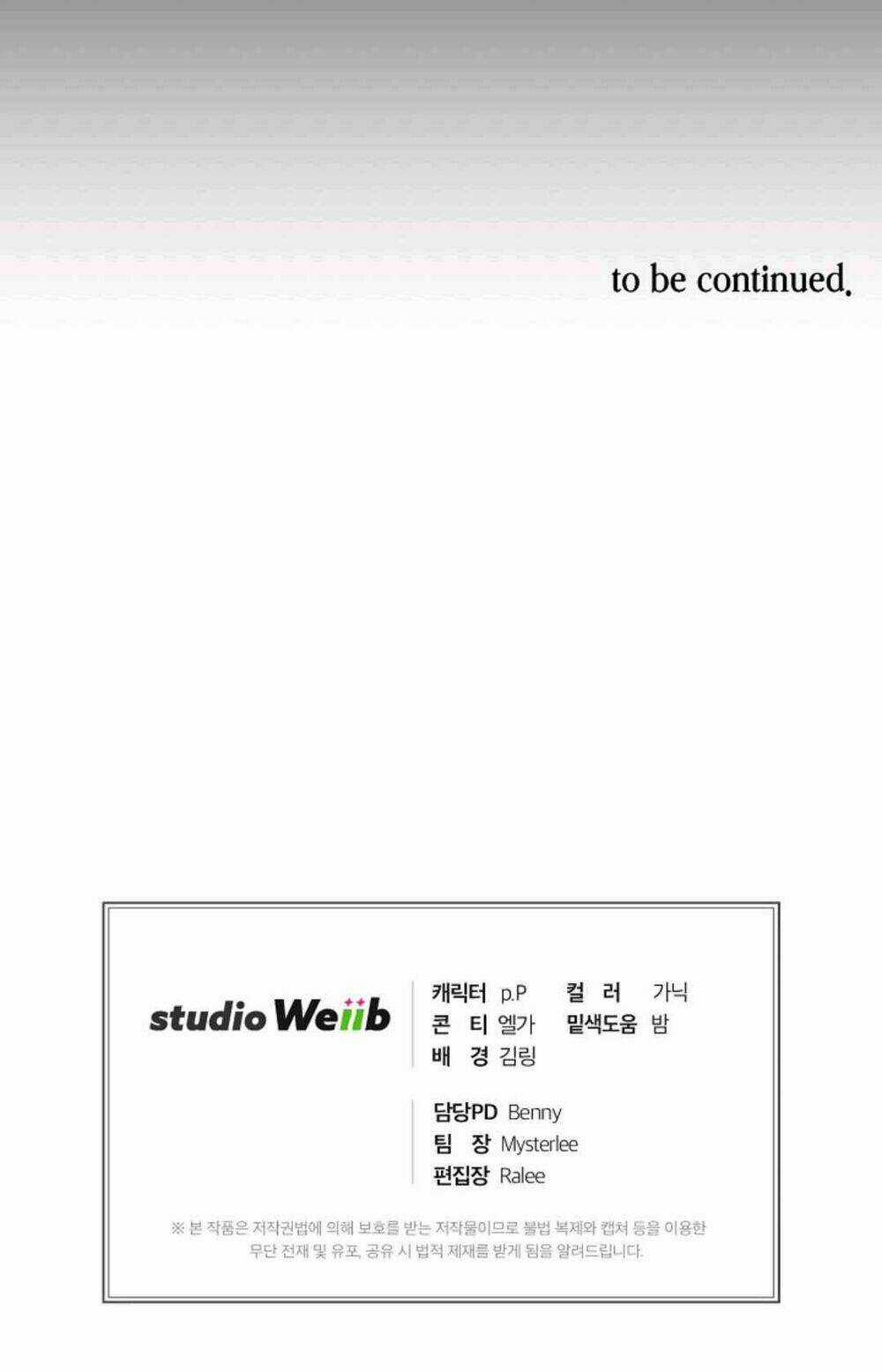 Xin Mời Dùng Bữa - Chapter 21 - Trang 56