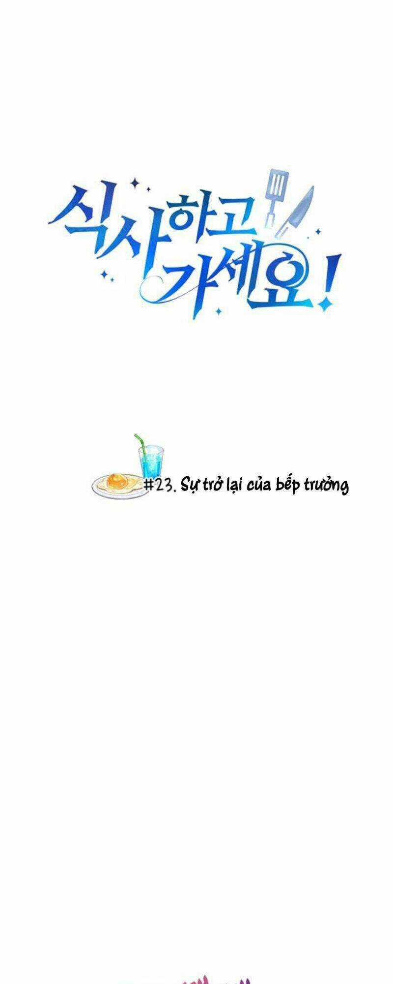 Xin Mời Dùng Bữa - Chapter 23 - Trang 3